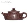 Китайская ретро-фиолетовая керамика, оригинальная руда, цветок лотоса, круглый чайник для чая, бытовой чайный сервиз для чайной церемонии Dahongpao