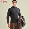 GUJIN Men's High-Neck Thermal Silk Wool Blend Base Layer
