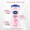 Лосьон для тела Vaseline Vitamin Brightening Repair
