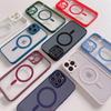 Роскошный магнитный чехол с беспроводной зарядкой для Magsafe для iPhone 15 14 13 12 11 Pro Max, мягкий магнитный бампер из ТПУ, противоударный чехол