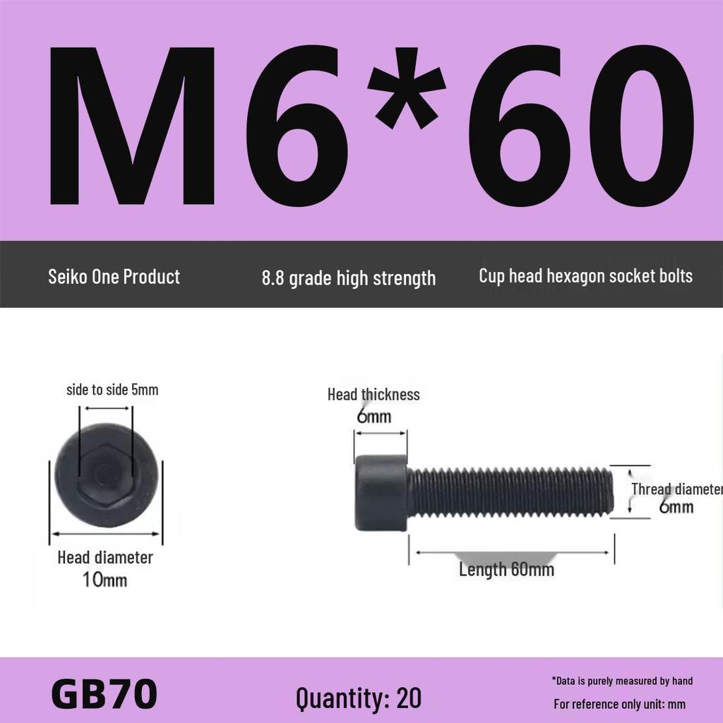 8.8 High-Strength Socket Head Cap Screw Bolt (M4-M16)