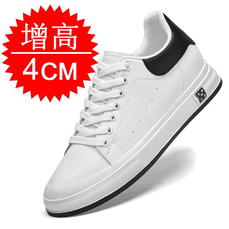 Invisible inner heightening men's shoes 8CM small white shoes breathable sports shoes casual board shoes heightening shoes 6