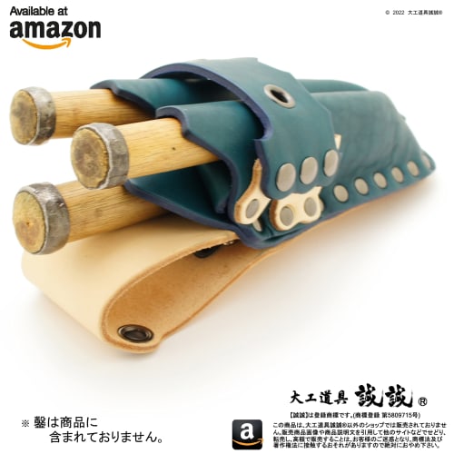 Seisei "Clamp-Style Three-Sword Chisel Case" Sturdy, Holds Three Chisels, Indigo-Dyed Blue/Natural Color, Thick Leather, for Shrine and Temple Constru