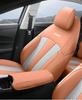 Всесезонные чехлы на сиденья Changan Eado третьего поколения: Полные чехлы-подушки для сидений автомобиля