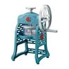 IS-FY-20 Shaved Ice Maker, Manual, Fluffy