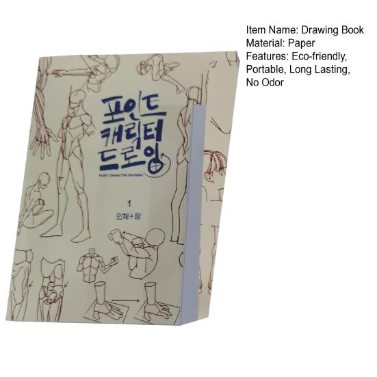Книга для рисования секретных персонажей Экологичная плотная бумага Многоцелевой набор для рисования персонажей для начинающих художников