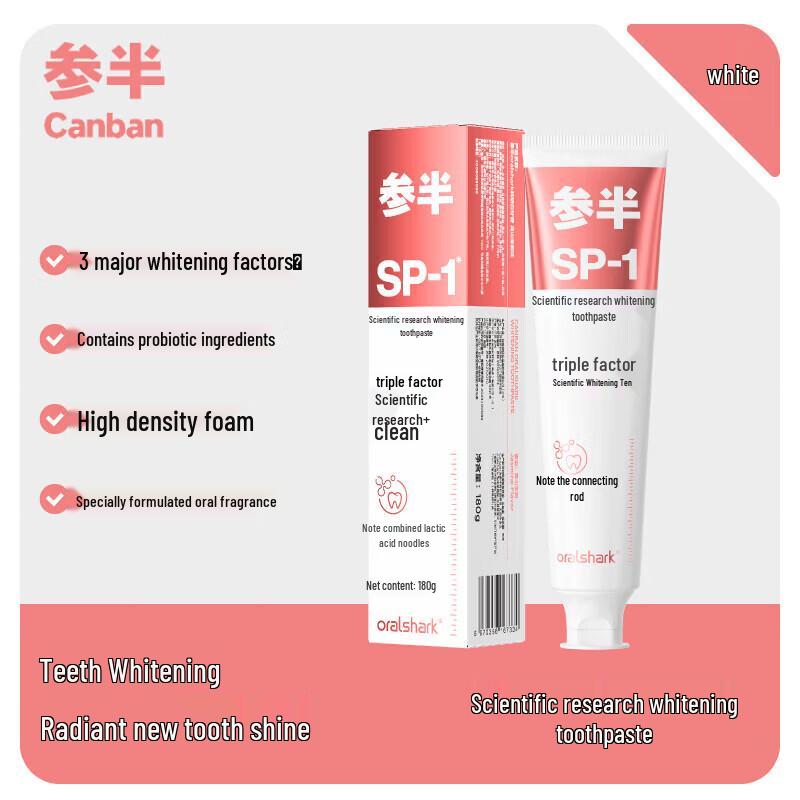 Canban SP-1 Whitening Toothpaste