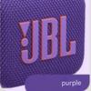 Портативная Bluetooth-колонка JBL для кемпинга
