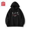 Men's Heavyweight Casual Hooded Sweatshirt