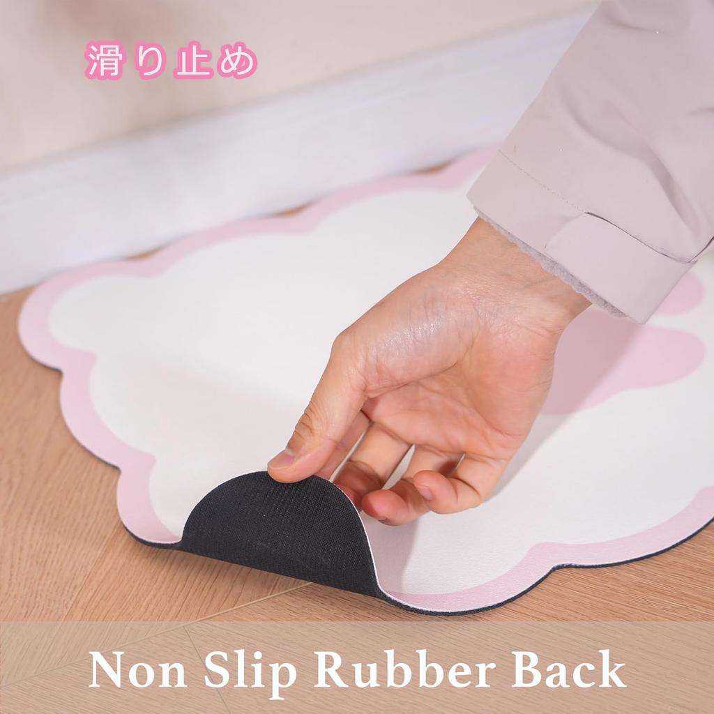 Kaseremy Pet Feeding Mat for Cats and Diatomaceous Cute Easy To Clean 40 X 60 Dogs, Earth, Non-Slip, Placemat, Absorbent, Quick-Drying, Asbestos-Free,