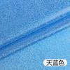 Laser Sequin Glitter Fabric Upholstery By Meters for Costume Stage Decoration Diy Sewing Cloth Soft Thin Glossy Pink Blue White