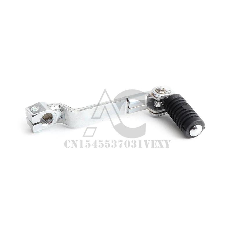 Folding gear lever off-road bicycle Stainless steel 50cc 70cc 110cc 125cc XR/CRF 50 off-road motorcycle ATV beach bike