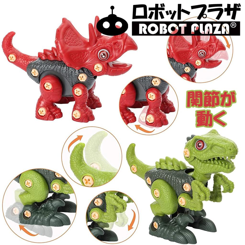 ROBOT PLAZA Динозавр Сборка Электрическая дрель с Ролевые игры быть Образовательный День рождения 3 года 4 года 5 лет 6 лет Игрушки, Яйца, Плотник,