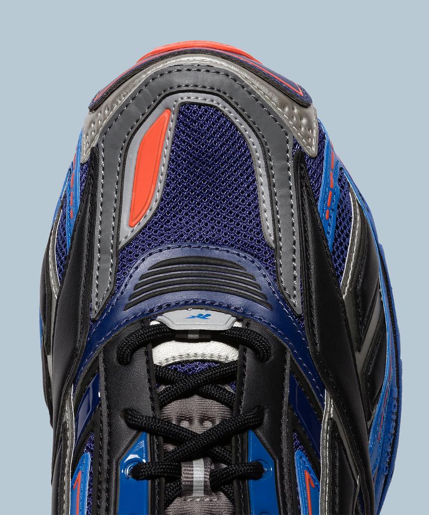 Reebok Premier Road Ultra - Extra Admiral / Rmia06Bc99Mat0014520