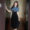 Women's Fake Two-piece Denim Splicing Slim-fitting and Thin Dress Women