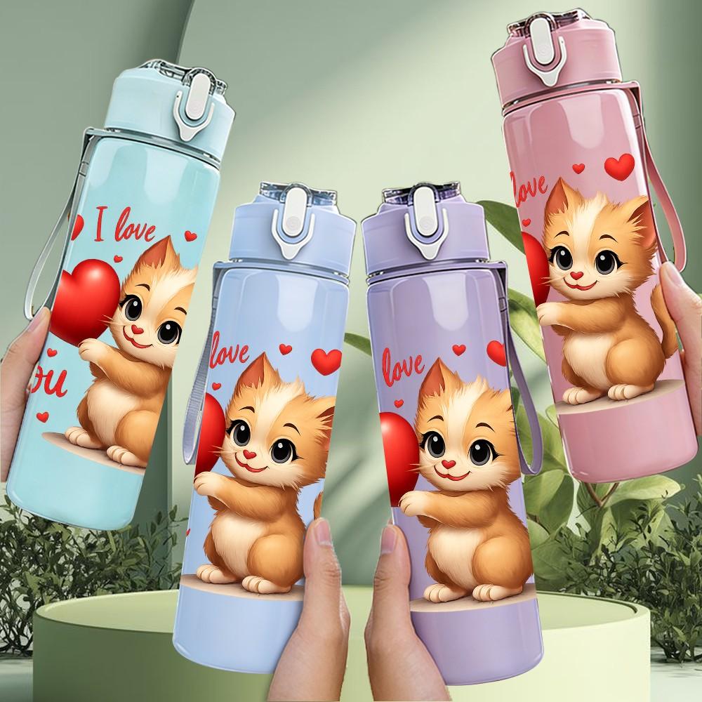 1PC I Love You Valentine Kitten 750ml Color Plastic Sports Water Bottle Leakproof Flip Straw Lid Suitable for Sports Office Home Use