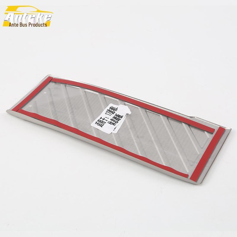 Наклейки на педали из нержавеющей стали для Tiguan L: Подходит для 17 моделей – Декор педалей газа, тормоза и приветственной педали.