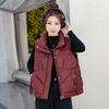 Down Cotton Vest Jacket Women's Autumn and Winter New Fashion Short Outer Wear Thickened Stand-up Collar Sleeveless Cotton Vest