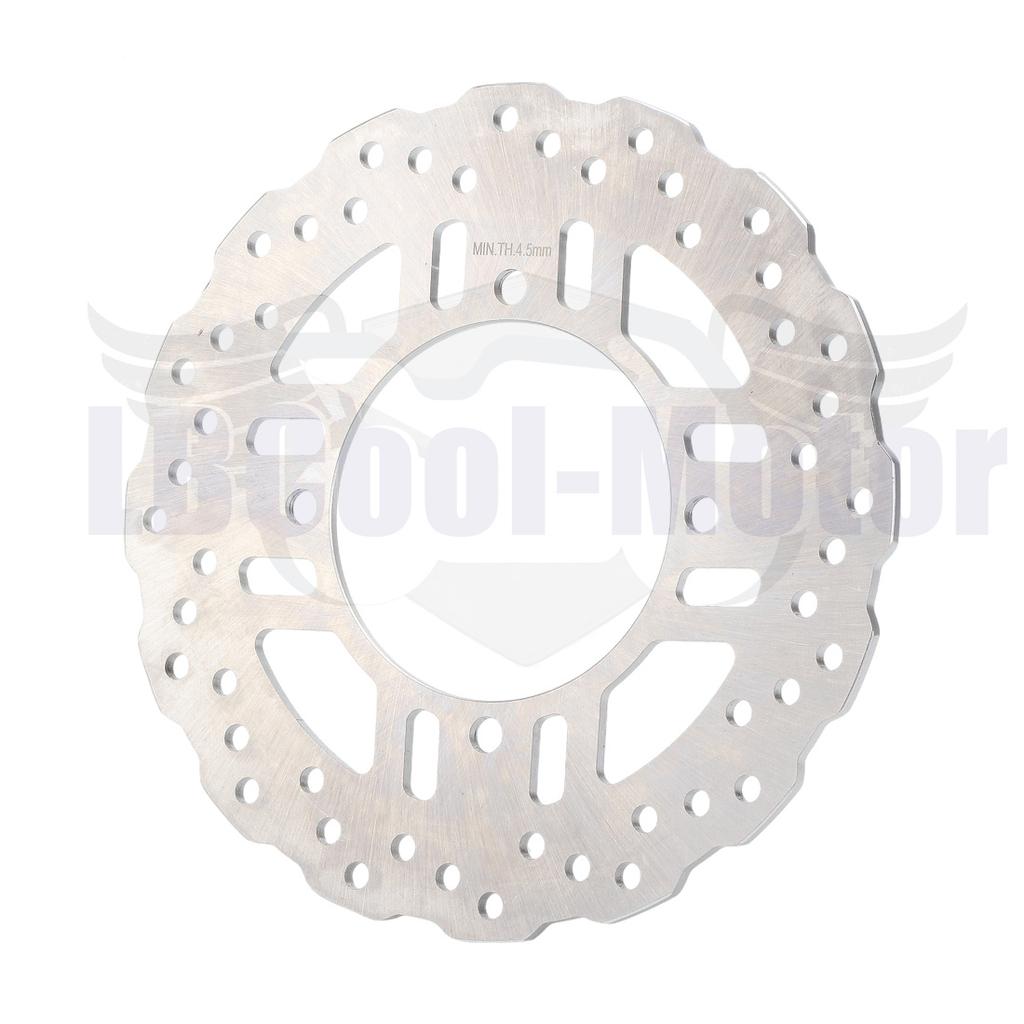 250mm Rear Brake Disc Rotor for kawasaki Z900 2017-2023 2018 2019 2020 2021 2022 Silver Brake Rotor 41080-0668