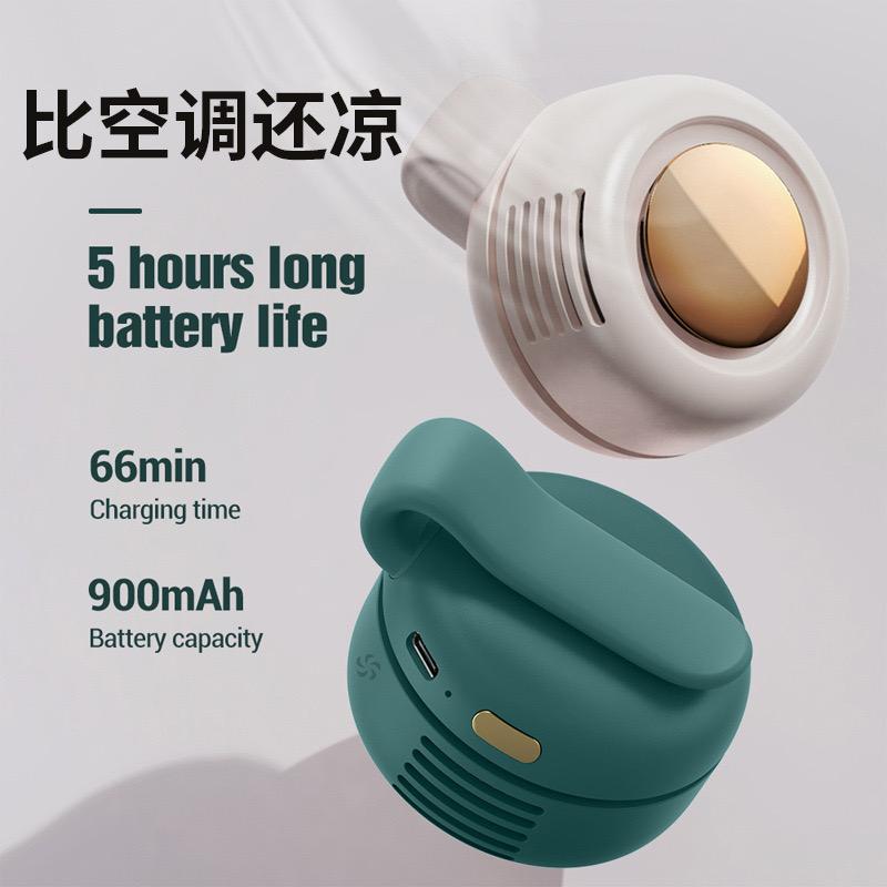 2025 New Arrival USB Rechargeable 5V Portable Mini Fan Wearable Neck Three Speed Options Low Noise 35-39dB Outdoor Plastic
