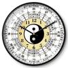 Настенные часы Фэн-шуй 8/10 дюйма, настенный декор в стиле традиционной китайской медицины, часы с изображением Тайцзи, Багуа, богатства и удачи