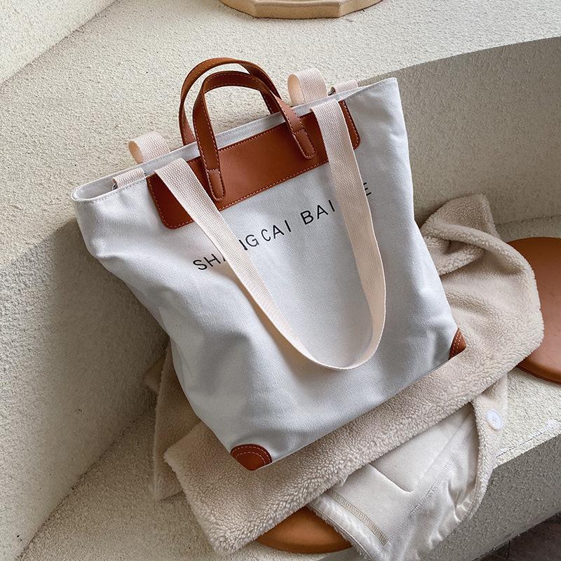 Large-capacity Casual Literary Canvas Bag Women's New Simple and Fashionable Shoulder Handbag Commuter Bag