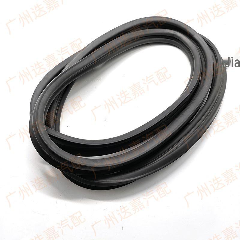 Уплотнительная лента крышки багажника Honda Accord 2003-2005 (Номер детали 74865-SDC-A01)