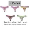 5 шт./компл. женские радужные хлопковые стринги M-2XL сексуальные трусики с низкой талией и поясом с надписью удобное нижнее белье в полоску с Т-образной спинкой женские мягкие стринги женское белье