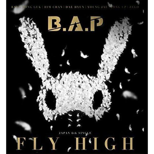 B.A.P  [FLY HIGH] Type A (CD + DVD) New from Japan
