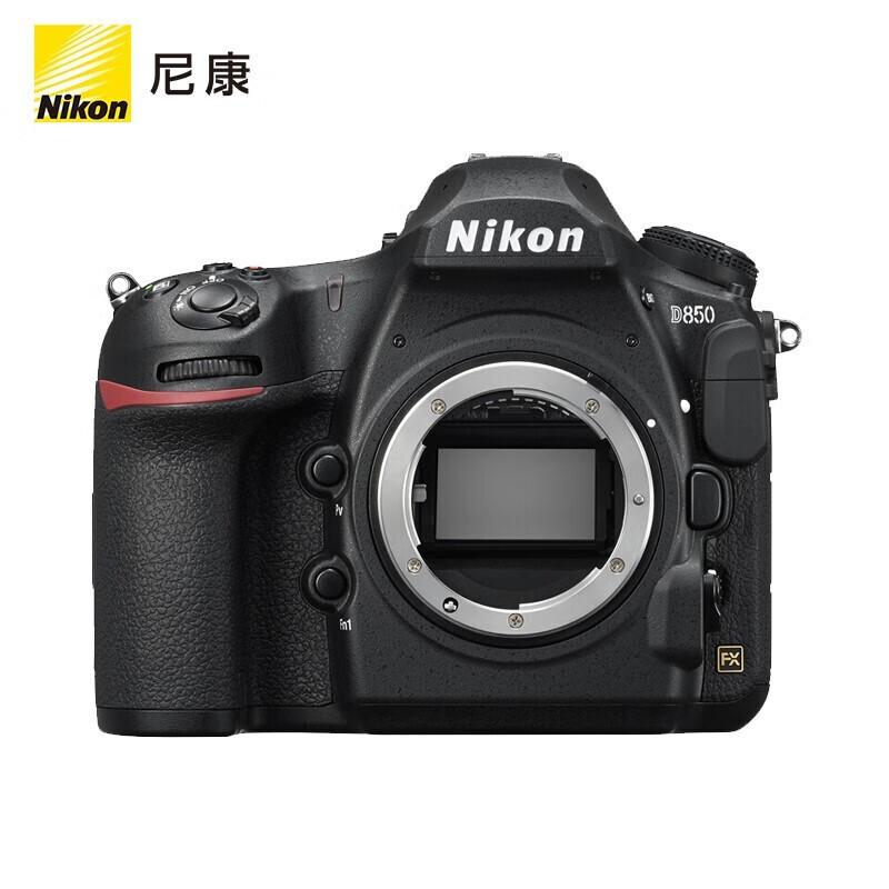 Nikon D850 Full-Frame DSLR Camera (CN version)