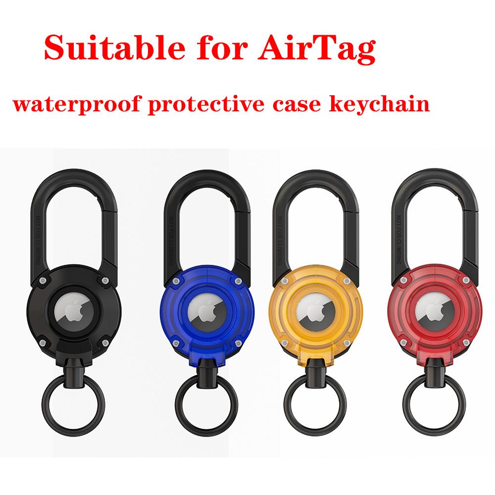 Logo Keychain for AirTag: Protective Anti-Loss Device Case & Key Ring
