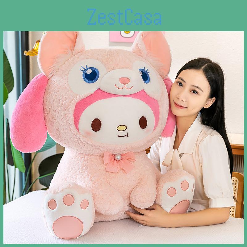 Melody Plush Linabell Toy Animal Stuffed Doll Bedroom Decoration Kids Gifts