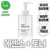 Charmzone NC1 Doublet Moisture Essence Skin Toner / Тоник для улитки Прополис Пробиотики Керамиды Гиалуроновая кислота / ewg green, 2 шт., 300мл