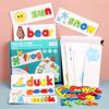 Alphabet 26 Letters Learning A-Z Spelling Game Abc Puzzle Toy Word Spelling Game Spell Word Game