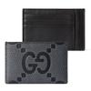 Кошелек Держатель для карт Maxi GG 812681 AAECE 1046