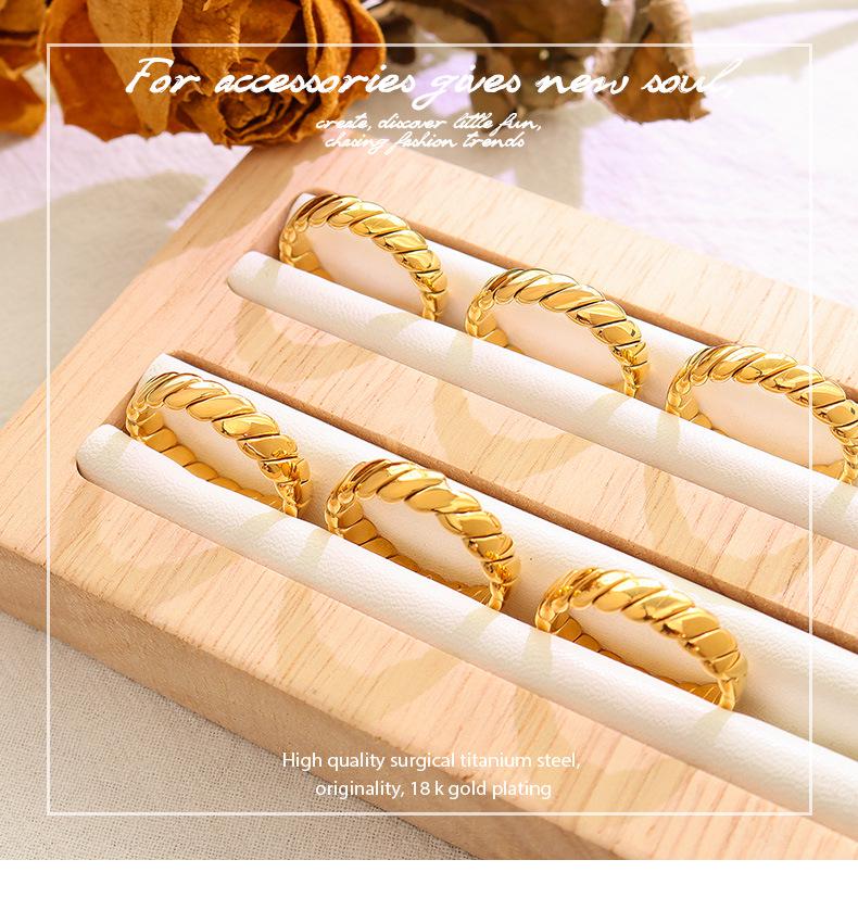 Французские ретро геометрические кольца для пары из нержавеющей стали с 18-каратным золотым покрытием - нишевый INS стиль