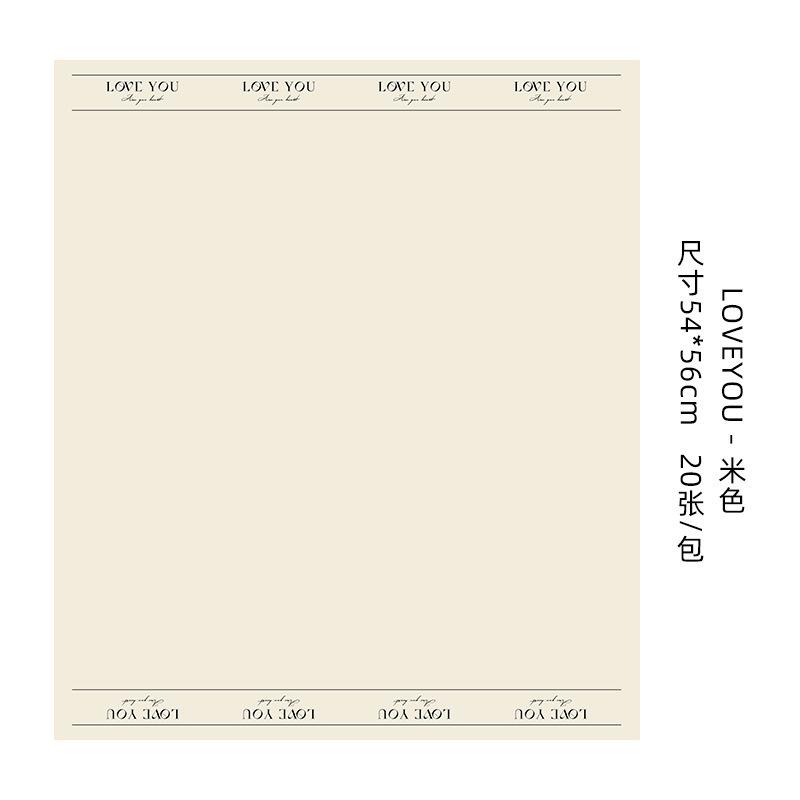 Valentine's Day, LOVE, Beige Border Paper, Gift Flower Wrapping Paper, Bouquet Wrapping Paper, Packaging Materials