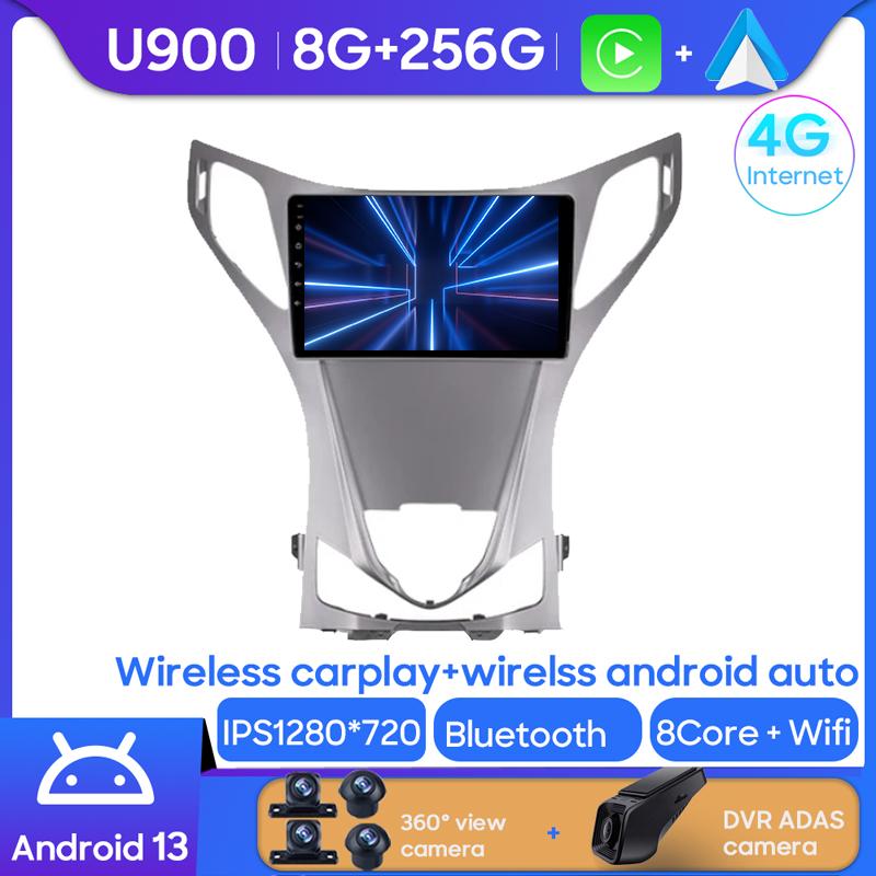 Android 14 для Hyundai Azera 2 II 2011-2014 автомобильный радиоприемник мультимедиа центральная навигационная система 4G GPS BT Carplay стерео сенсорный экран