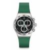 Часы CARBONIC GREEN YVS525 Зеленый [Swatch]