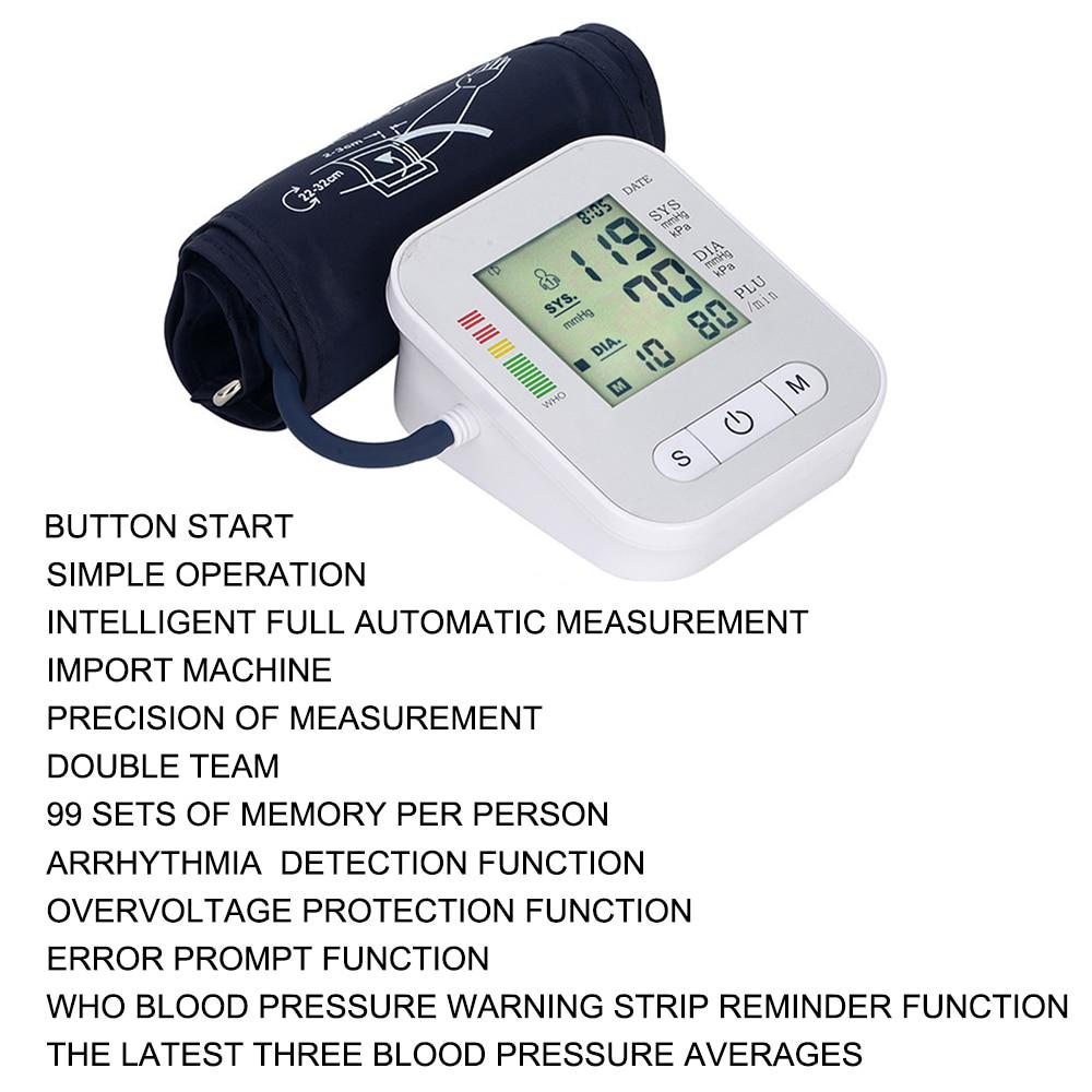 Тонометр для изготовления артериального давления. С ЖК-экраном