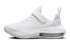 Air Zoom Arcadia 2 PS 'Белый Чистый Платиновый' DM8492-102