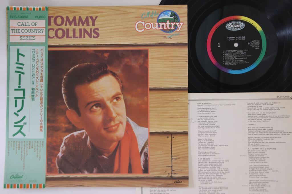 LP Record TOMMY COLLINS - Tommy Collins ECS50058 CAPITOL Japan Obi Country/Folk Used