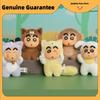 Original Crayon Shin-chan Big Tails Series Vinyl Plush Pendent Blind Box Cute Figures Surprise Guess Bag Dolls Toy Children Gift