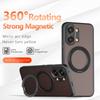 Чехол для Xiaomi Redmi Turbo 5 Turbo5 Max, противоударный, магнитный, матовый, из ПК+ТПУ, защита от отпечатков пальцев, с прозрачной подставкой-кольцом