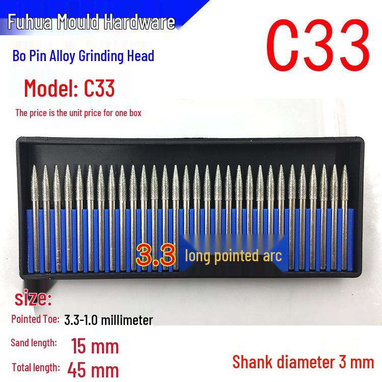 Алмазный сплав 3мм хвостовик шлифовальная и ремонтная головка - форма капли воды для формовки, резьбы по нефриту и удаления заусенцев.