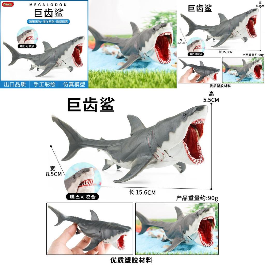 Marine Creature Model Large White Shark Toy With Biting Jaws For Educational Use