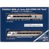 TOMIX N Gauge JR HC85 Series Hybrid Train Nanki Set 98556 Model Train