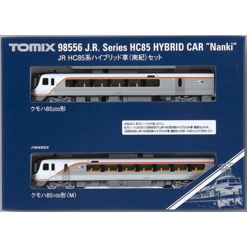 TOMIX N Gauge JR HC85 Series Hybrid Train Nanki Set 98556 Model Train
