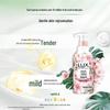 Lux Botanical Essential Oil Cherry Blossom Scented Bubble Shower Gel