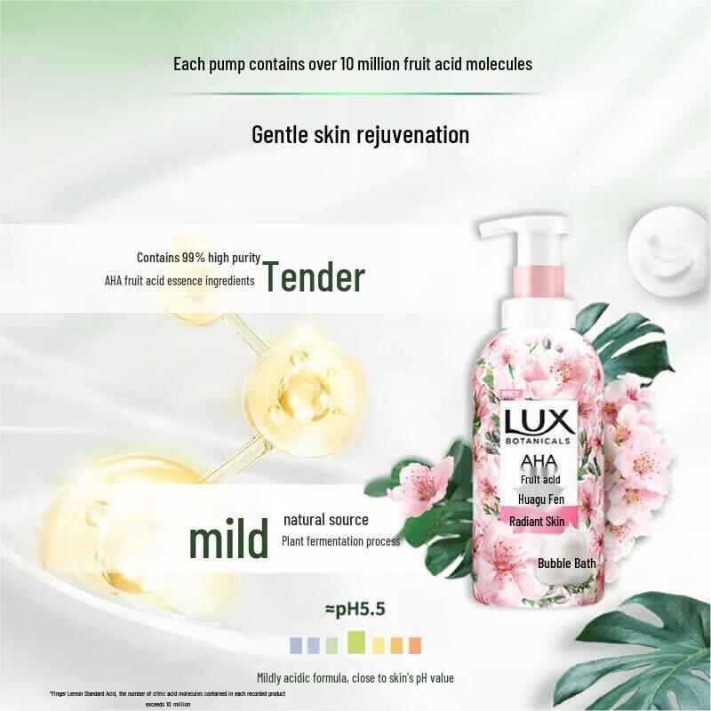 Lux Botanical Essential Oil Cherry Blossom Scented Bubble Shower Gel